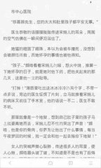 雅博登录官网